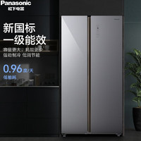 Panasonic 松下 632升大容量冰箱 对开门 风冷无霜冰箱NR-EW63WXA-H632