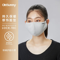 OhSunny保暖口罩秋冬新款时尚防风防寒立骑行时尚口罩女