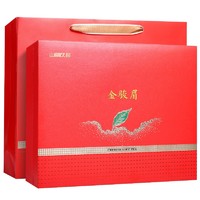 山间饮茗 轻奢金骏眉 礼盒装 250g