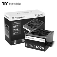 Thermaltake（Tt）额定550W TR2 S 550 电脑电源（80PLUS认证/主动式PFC/智能温控风扇/支持背线）