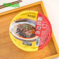 宏绿 梅菜扣肉 400g*1碗