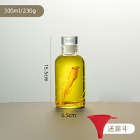 onlycook 高硼硅玻璃泡酒瓶家用密封玻璃瓶泡酒专用酒瓶空瓶白酒瓶