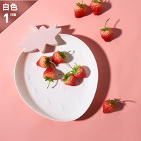 STORACE HOUSE 空间工房 新款干果盘果盘水果盘零食盘糖果盒坚果收纳轻奢可爱风客厅糖果盒