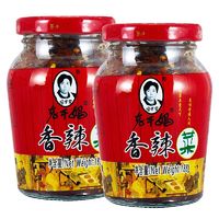 老干妈 香辣菜瓶装188g下饭菜开胃菜佐餐小咸菜酱菜零食 老干妈香辣菜188g 2瓶