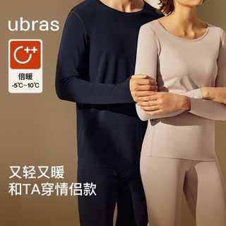 百亿补贴：Ubras 倍暖无尺码圆领肌底衣套装打底女秋冬保暖舒适秋衣秋裤