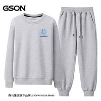 百亿补贴：GSON 森马集团旗下GSON春秋款时尚潮流百搭圆领卫衣运动休闲卫裤两件套