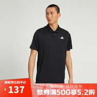 adidas 阿迪达斯 男子户外都市百搭舒适简约日常polo衫T恤 IS2294 L