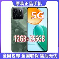 HONOR 荣耀 Play9T新款全网通5G手机12GB+256GB大内存6000毫安大电池正品