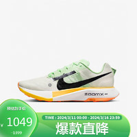 耐克男子跑步鞋NIKE ZOOMX 运动鞋DX1978-102   码