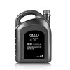 Audi 奥迪 原厂专用全合成机油 5W-40 4L