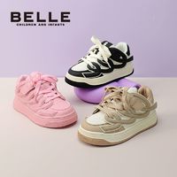 百亿补贴：BeLLE 百丽 儿童板鞋男女童商场同款秋冬季软底轻便潮流时尚百搭休闲鞋