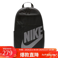 耐克NIKE双肩包男女旅行大容量ELEMENTAL休闲包春夏DD0559-013黑中