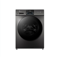 小天鹅 纯净系列1.1洗净比+智能烘干 TD100V23PRO 洗烘一体机 10kg