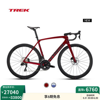 崔克（TREK）公路车 EMONDA SL 6 碳纤维无线电变轻量爬坡竞赛级公路自行车 胭红色 门店提取 52CM（身高166-172CM） 24速