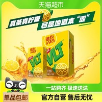 88VIP：ViTa 维他 经典柠檬茶真茶真柠檬250ml*16盒茶饮料手提礼盒装 送礼饮品