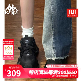 KAPPA卡帕女鞋老爹鞋女2024秋季百搭运动鞋子厚底小白鞋休闲鞋子女 黑色【四季款】脚胖拍大一码 39