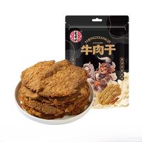 88VIP：宏香记 原切牛肉片五香味 60g