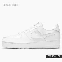 NIKE 耐克 正品当季男子Air Force 1 '07 LV8 运动板鞋CV1699-100