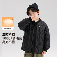 ZOSEE 左西 童装男童轻薄羽绒服校服神器内胆2024秋冬新款儿童三防外套冬