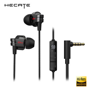 EDIFIER 漫步者 HECATE GM380耳机 入耳式双动圈