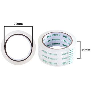 得力（deli） 大卷快递打包封箱带胶带胶布透明胶封口带宽6cm 2卷装48mm*60y(30312)