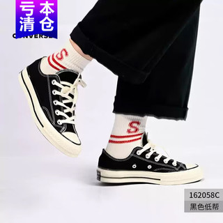 CONVERSE 匡威 All Star 1970s 中性运动帆布鞋 162058C 黑色 36.5