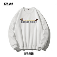 GLM森马集团品牌卫衣男秋季潮流时尚圆领纯色简约青年男装休闲打底衫 白色 M（90斤-110斤）