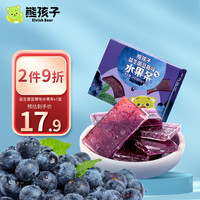 elvish bear 熊孩子 益生菌水果条 蓝莓味 200g 20条