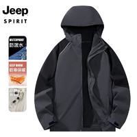 JEEP SPIRIT 吉普 冲锋外套冬季款三合一两件套金貂绒内胆保暖防寒服855 男款深灰 M