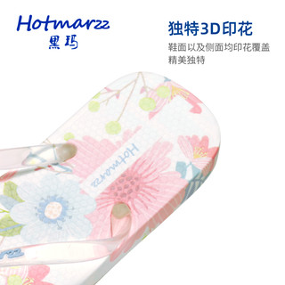 hotmarzz/黑玛人字拖女夏外穿夹趾凉拖洗澡防滑沙滩夹脚拖鞋 透明 38