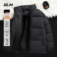 GLM冬季棉服休闲立领保暖棉袄青少年简约纯色大码外套男 【冬款】黑#GL纯色 3XL