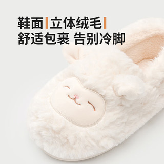 名创优品（MINISO）棉拖鞋女小羊咩咩秋冬防滑包跟拖鞋保暖毛绒可爱月子家居鞋 深灰【包跟款】 40-41 (270mm) 【适合39/40码穿】