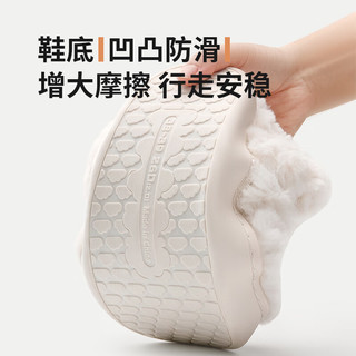 名创优品（MINISO）棉拖鞋女小羊咩咩秋冬防滑包跟拖鞋保暖毛绒可爱月子家居鞋 白色【包跟款】 38-39 (260mm) 【适合37/38码穿】