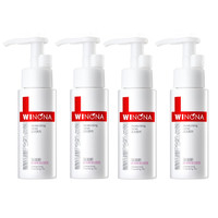 【超级桶】Winona/薇诺娜柔润保湿洁颜蜜50ml*4瓶