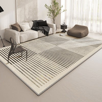 布迪思 地毯 客厅地毯  松寂 140*200CM