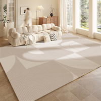 布迪思 地毯 客厅地毯   诗谙 140*200CM