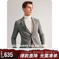 卓凡尼·华伦天奴（GIOVANNI VALENTINO）灯芯绒西装外套男款抗皱西服男装 浅卡其 M（170/88A） 