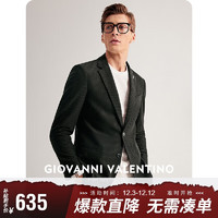 卓凡尼·华伦天奴（GIOVANNI VALENTINO）灯芯绒西装外套男款抗皱西服男装 咖啡 M（170/88A） 