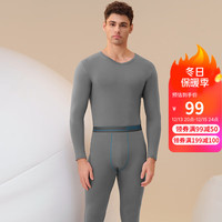 舒雅（SCHIESSER）男士舒美棉3A抗菌长袖长裤保暖秋衣秋裤套装E5/23918W E5/23924W【V领】深灰 M【60-70公斤】