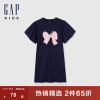 Gap 盖璞 女童2024夏季亮片印花logo泡泡袖短袖连衣裙儿童装466624 海军蓝 160cm(14-15岁) 亚洲尺码