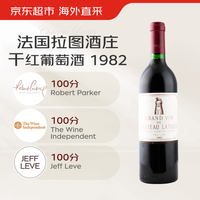 CHATEAU LATOUR 拉图酒庄 拉图古堡干红葡萄酒1982年750ml法国1855一级庄RP100分