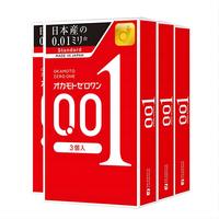 OKAMOTO 冈本 001超薄避孕套3只装*4盒