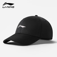 LI-NING 李宁 通用款运动棒球帽 100060264413