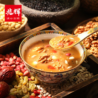 兆辉（ZHAOHUI）油茶面 八宝甜油茶400g*2袋 山西特产即食早餐五谷冲饮谷物代餐粉