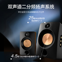 JBL 杰宝 CM500 桌面蓝牙音箱高保真有源监听音箱HIFI音质低音炮多媒体电脑电视音响