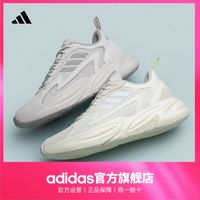 adidas 阿迪达斯 OZWAVE 2.0 男女款休闲鞋