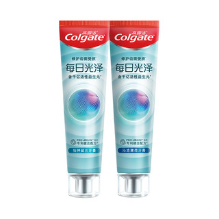 88VIP：Colgate 高露洁 每日光泽健齿修护牙膏套装 (怡神留兰味160g+沁爽薄荷味160g)