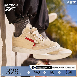 Reebok 锐步 官方板鞋男鞋CLUB C VEGAN复古古着休闲鞋HP3404 HP3404 中国码:41(26.5cm),US:8.5