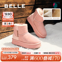 BeLLE 百丽 保暖御寒雪地靴女2024冬季户外短靴D1K2DDD4 粉色 38