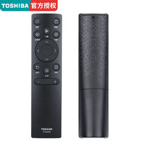 Hisense 海信 原装东芝电视机遥控器CT-95026通用65M540F 55C240F TOSHIBA